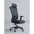 Modern Style Can Lift Ergonomic Office Chair